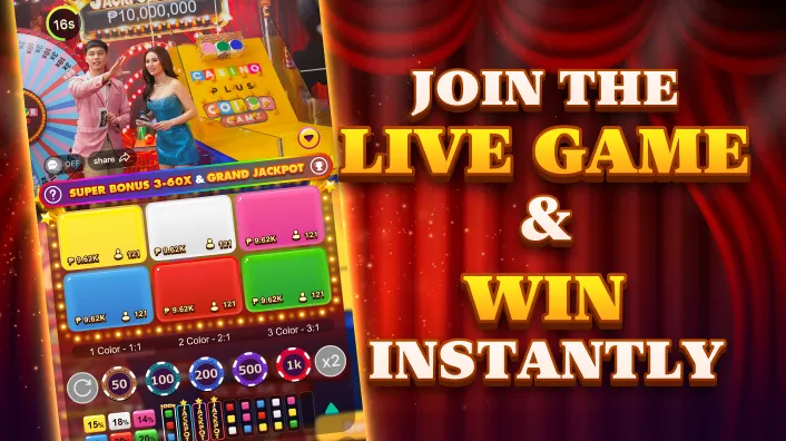 774pub App mobile gaming platform